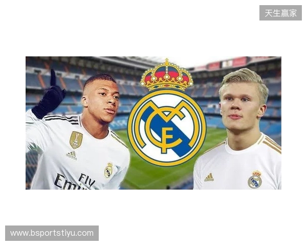 韩乔生：曼城是欧冠夺冠大热门，皇马没了姆巴佩进攻直接哑火