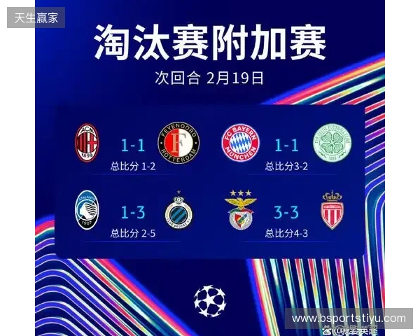 总计47次换人,AC米兰是本赛季五大联赛换人次数最少的球队 总计47次换人,AC米兰是本赛季五大联赛换人次数最少的球队