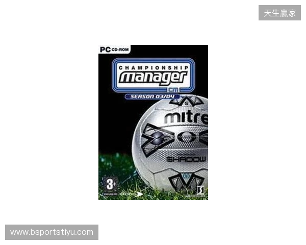 虚拟与现实双向奔赴，FM足球经理是如何影响职业足坛的？