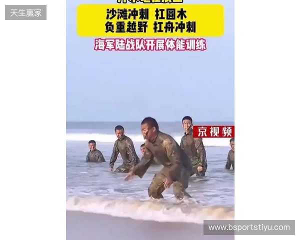 海港队冬训已开展近一周，全队以体能储备和阵容磨合为核心任务