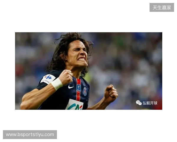 里尔与图卢兹最后谈判，接近500万欧签20岁前锋埃朱马