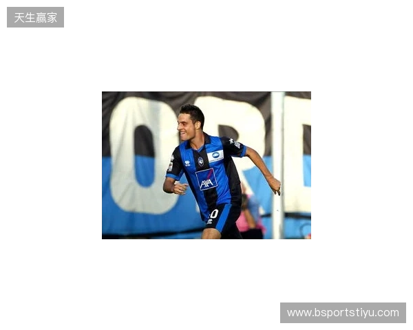 文图拉:意甲冠军肯定是国米的,米兰在苦苦支撑 文图拉:意甲冠军肯定是国米的,米兰在苦苦支撑