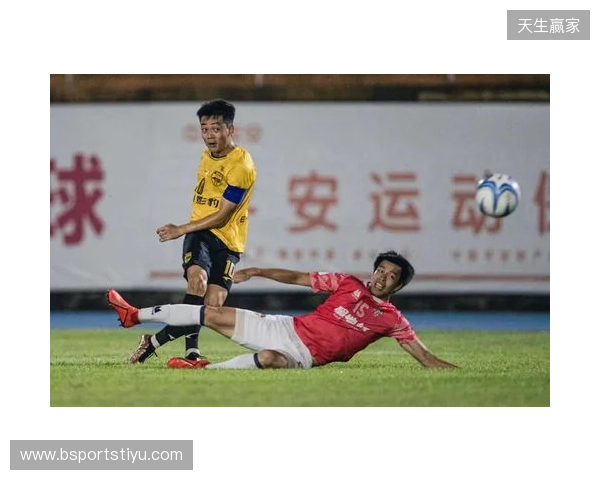 “两广德比”来袭！广西恒宸VS广东广州豹票务公布