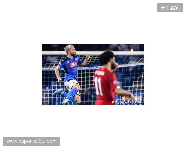 范戴克：从两场比赛的整体表现来看，巴黎理应晋级欧冠四强