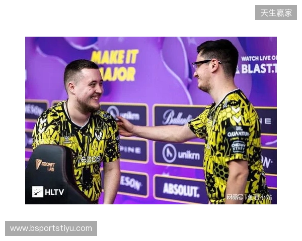 蜂起风云冠群雄！Vitality成功捧杯IEM里约 2026